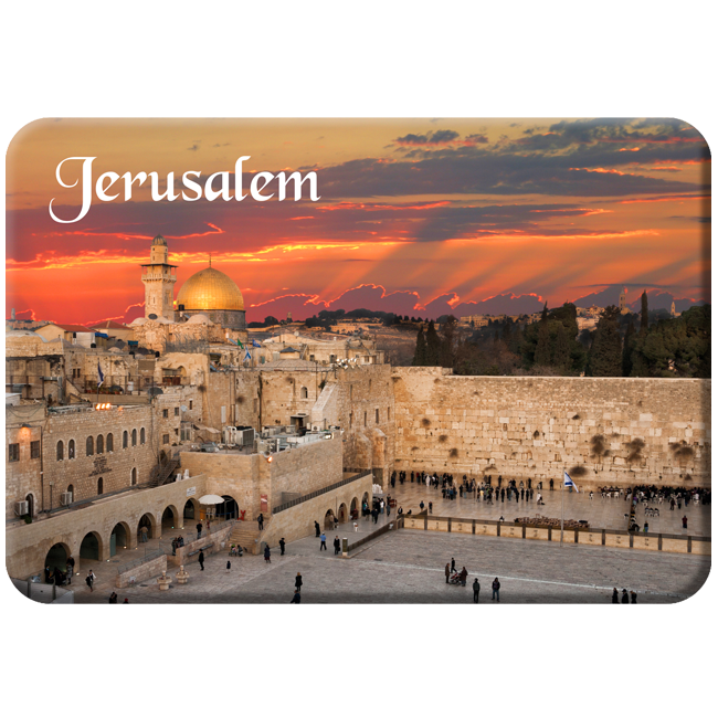 Jerusalem at Sunset Magnet